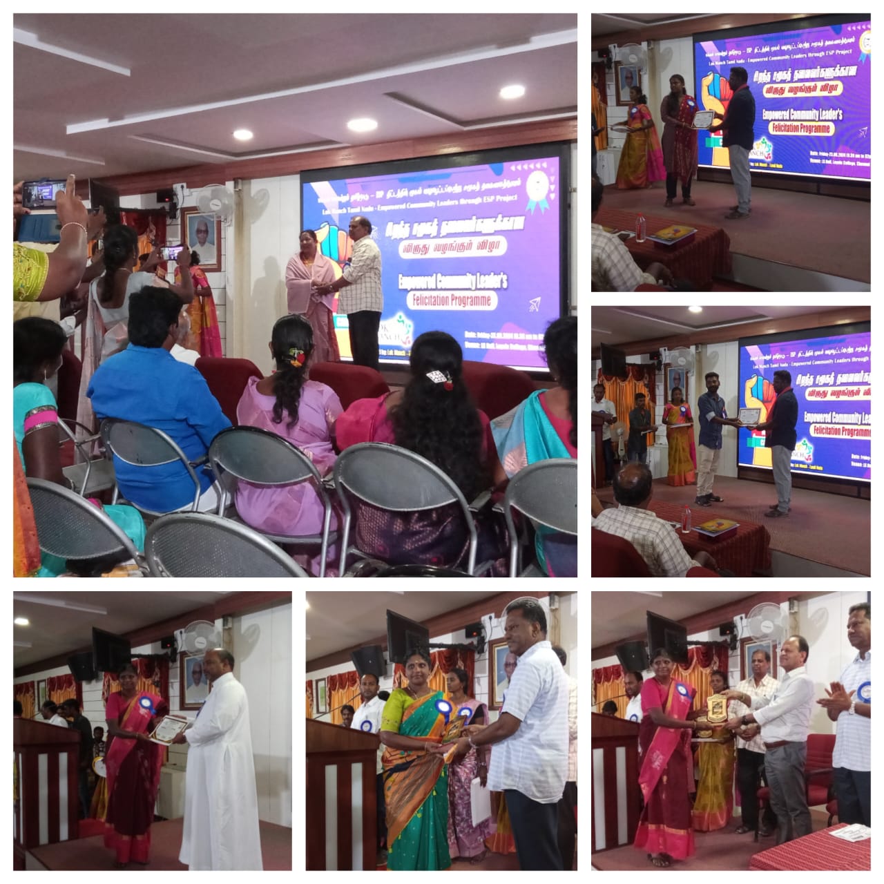 Event Image 1